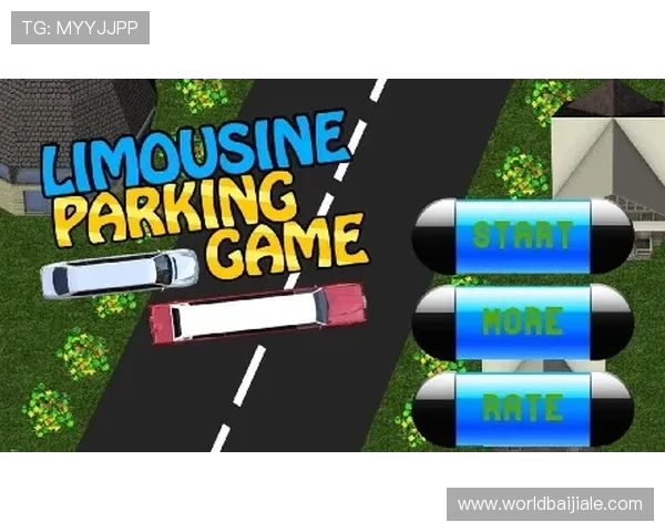 PA真人平台的技术保障与安全措施详解，确保玩家游戏体验的稳定与安全