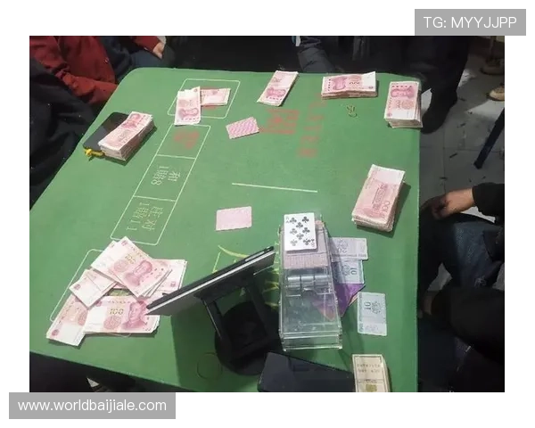 合肥百家乐赌博案最新调查与法律责任分析引发社会广泛关注